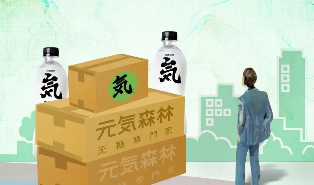 短短4年做到140億估值，元氣森林憑什么？