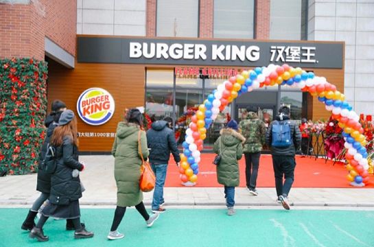 遲到近20年，漢堡王在中國如何逆襲？