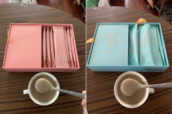 如果你不知该拿自己肉肉怎么办，就看下面↓