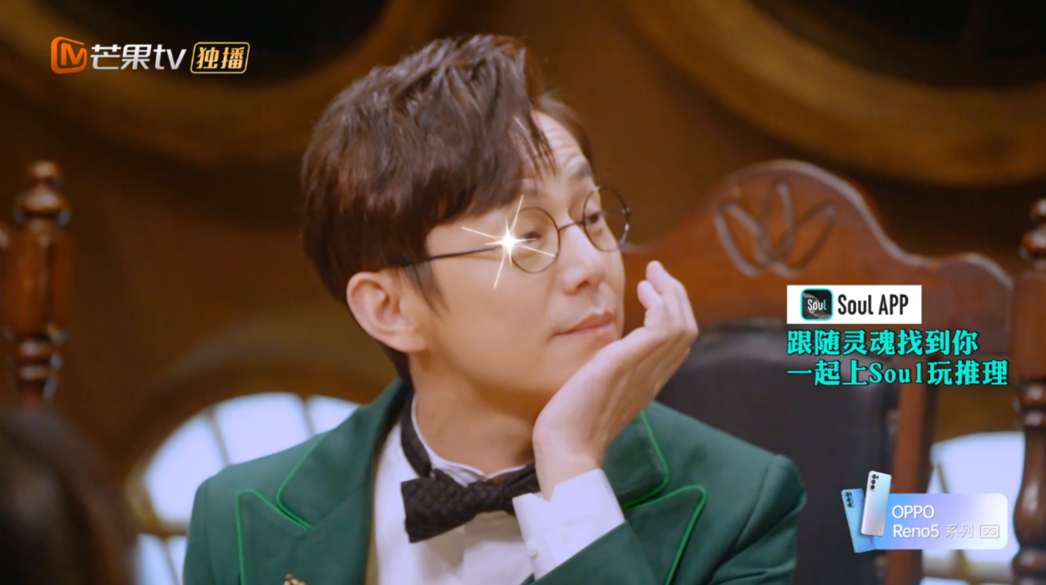 建造“年轻人的社交游乐园”这件事，只有Soul做好了