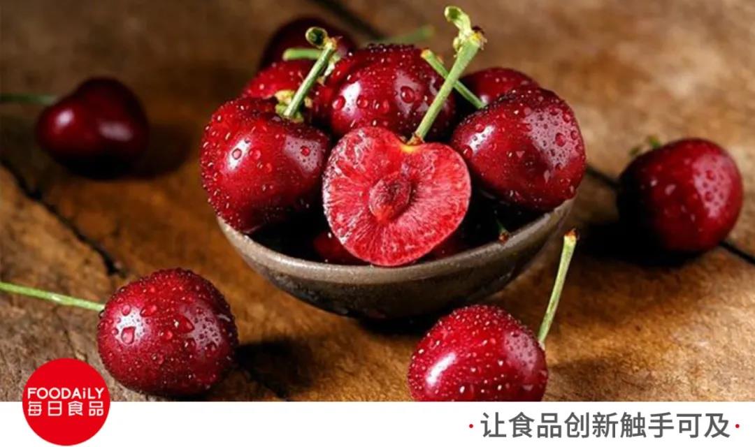 具备所有“顶流”气质，距离樱桃霸屏食品界还需要多久？