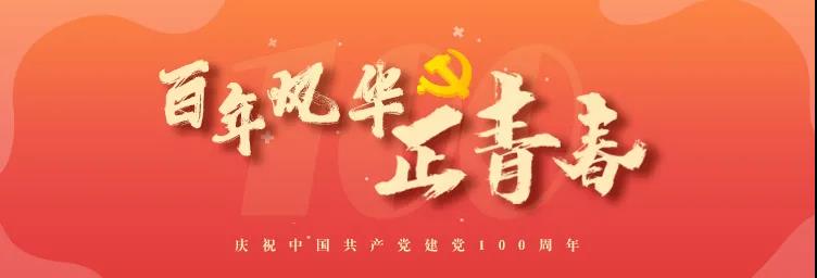 打造海歸小鎮(zhèn) 全力筑巢引鳳 長沙望城的底氣從何而來？