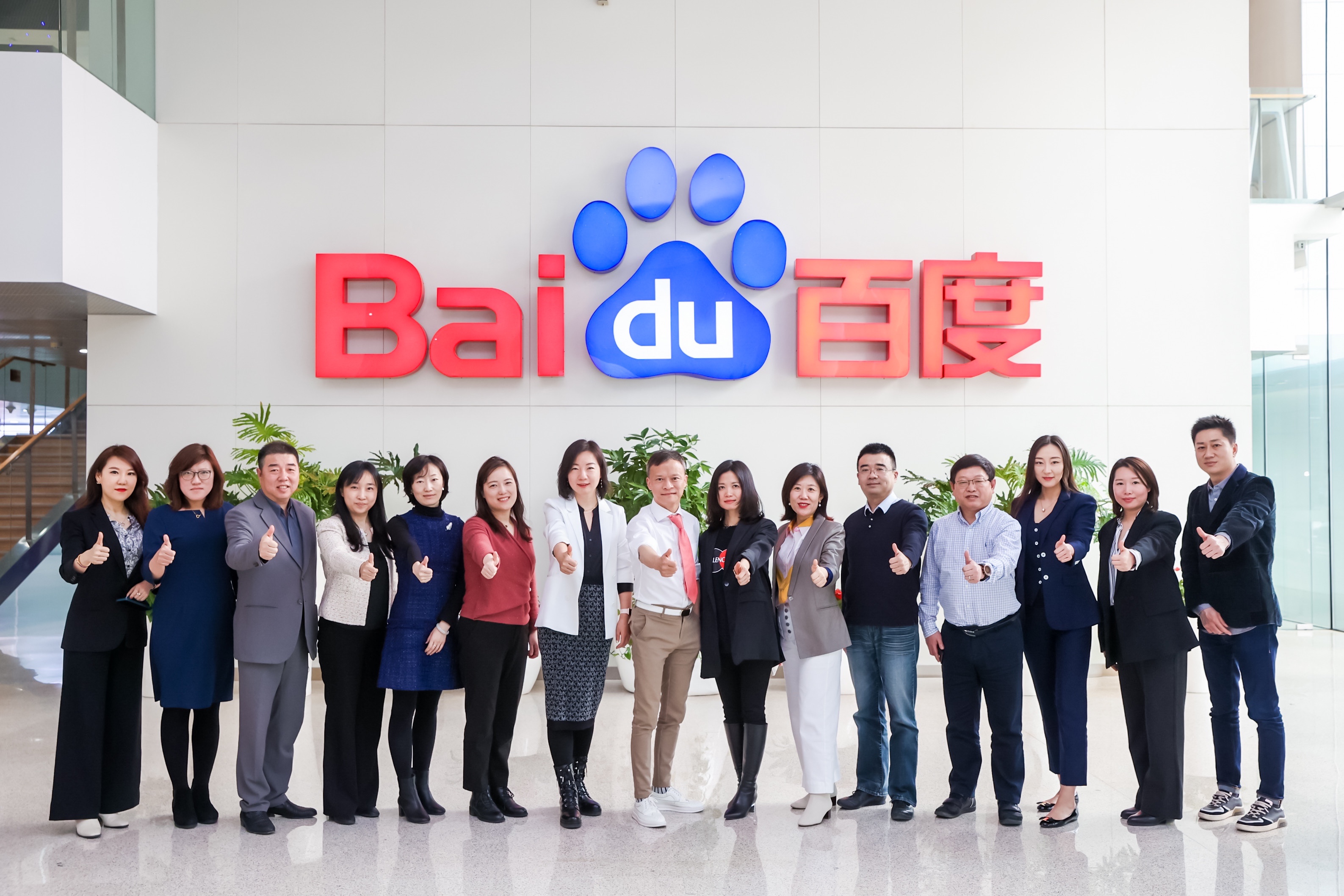 引领AI营销新风向，2021大中华区艾菲AI营销专委会成功举行