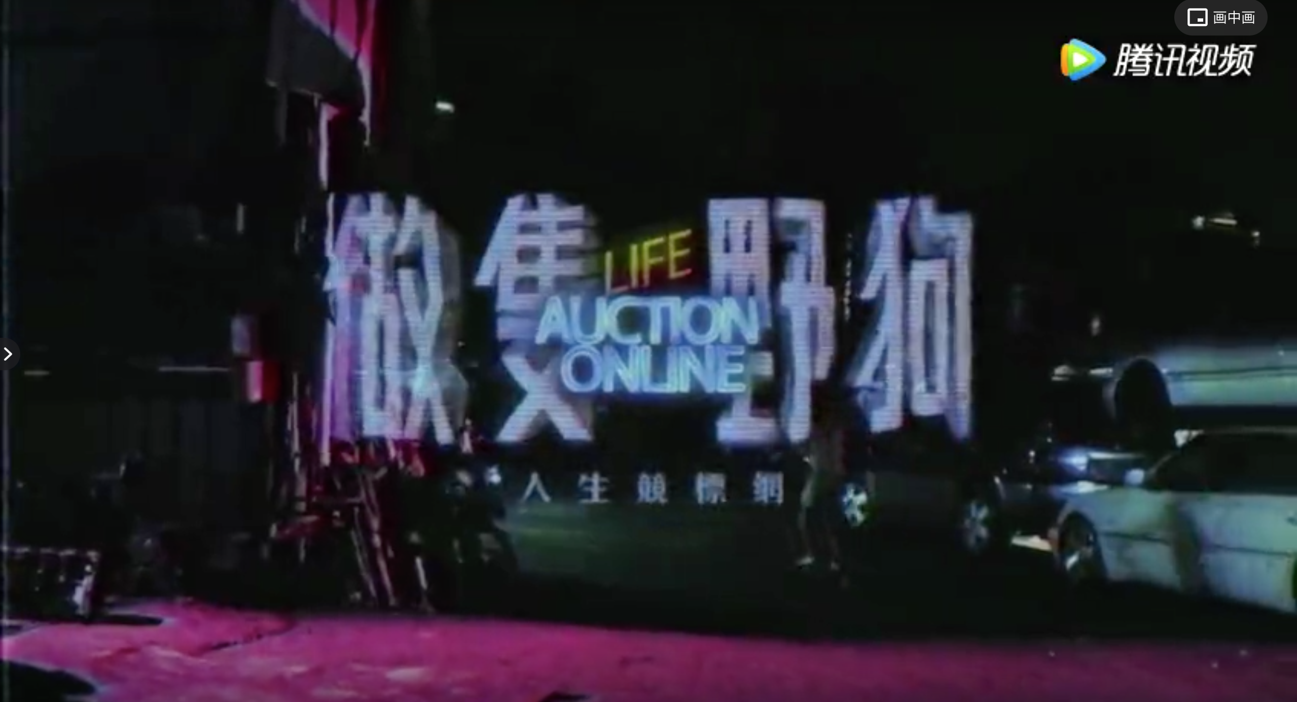 一家广告公司为自己产品拍了广告