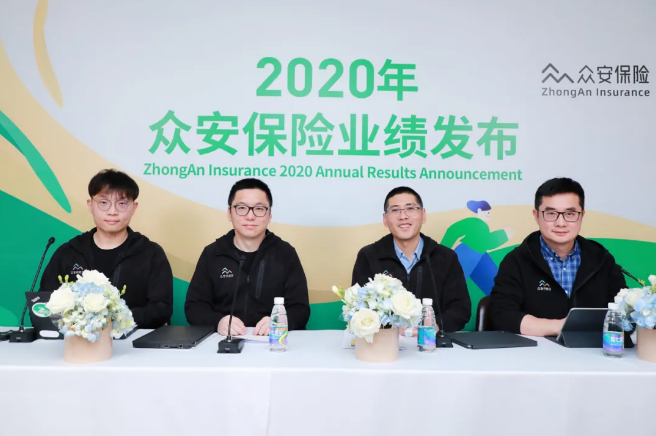 從眾安保險樣本，看“亞馬遜”模式的符號學意義