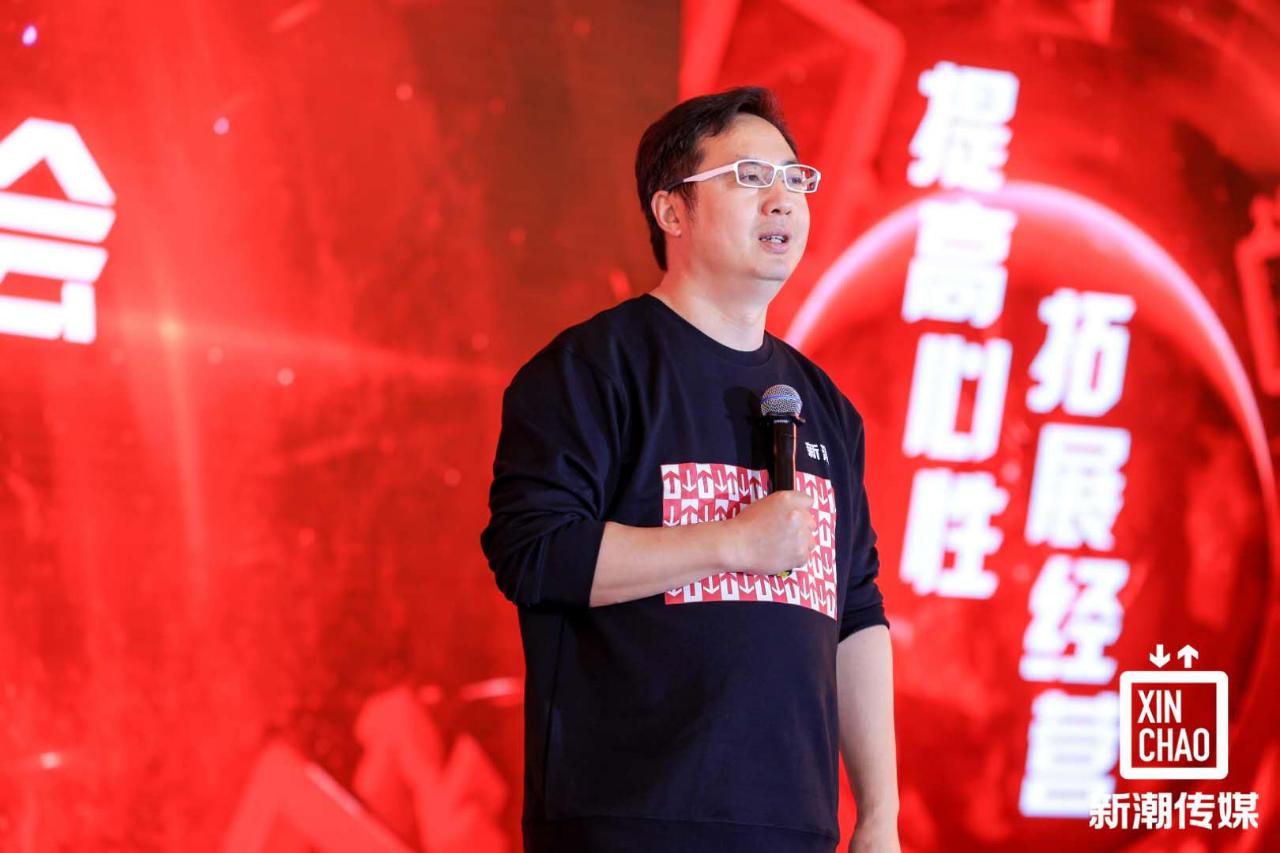 2021年品牌增長邏輯：兩微一抖兩梯媒