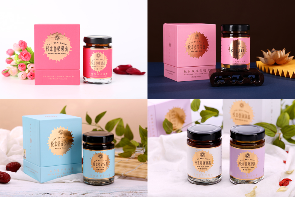 悦本堂3月瘦身节 教你祛湿养肝 窈窕享瘦