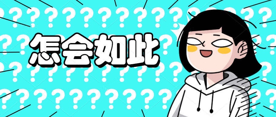 女性營銷頻頻翻車？明明白白她的心，請來一份真感情