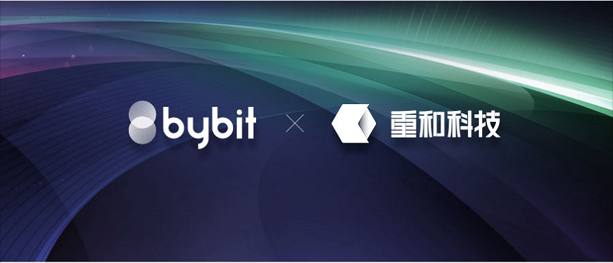 重和策划案例 | 揭秘Bybit“黑科技”，能上保险、方便又好看的合约了解下