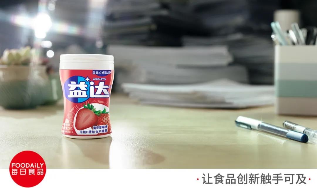 益達全面煥新升級，探秘“嚼”背后的新奧義