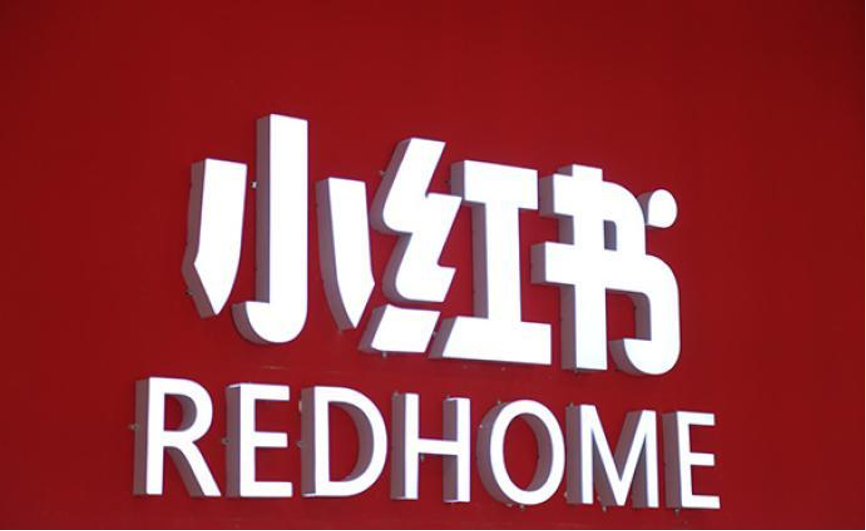 如何玩转流量新宠