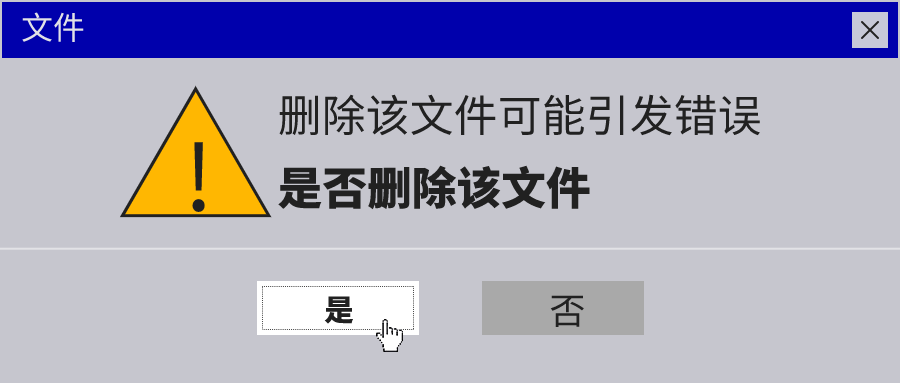 C盘爆满，2招教你如何清理，快速恢复空间！