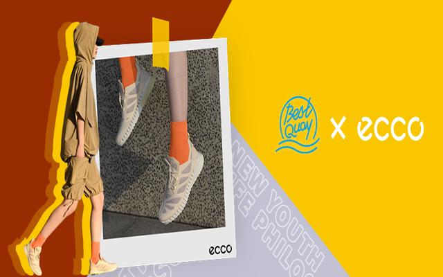 BestQuay×ECCO | 2021，和年轻人一起迎潮而上