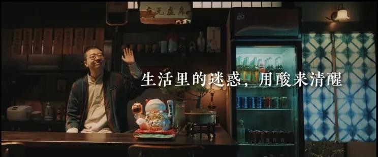 美食版“解忧杂货铺”温情上映，家乐×李诞治愈人间百态