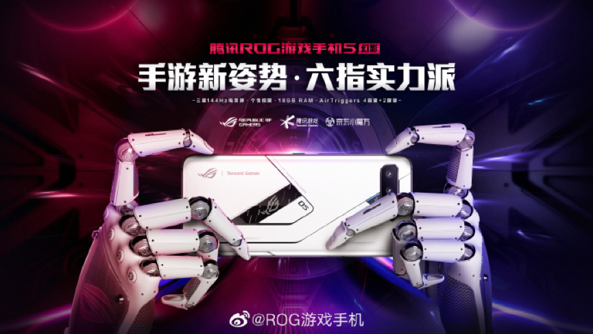 2021年了，你還用2根手指玩游戲？
