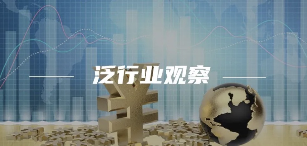 銀行業私域前瞻：小小“二維碼”，攪動金融大市場