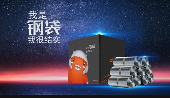 鋼袋廚房垃圾袋電商創意：我是鋼袋，我很結實