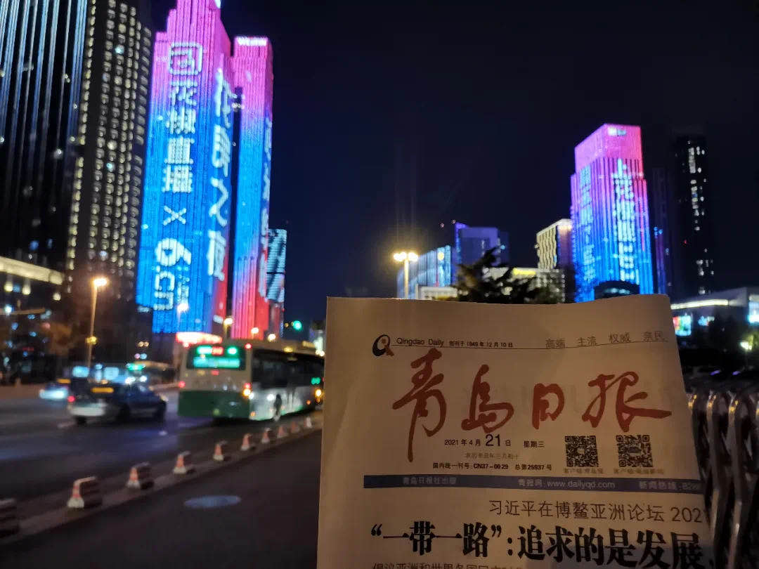 花房之夜助攻文旅直播破圈，线上下延伸挖掘全场景流量