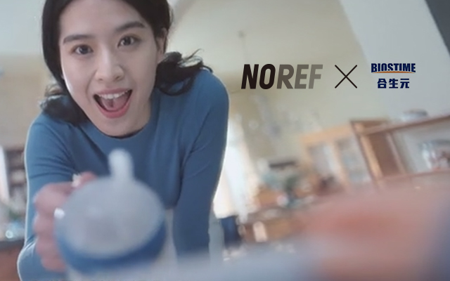 NOREF | 万万没想到，刚入职我就当妈了！