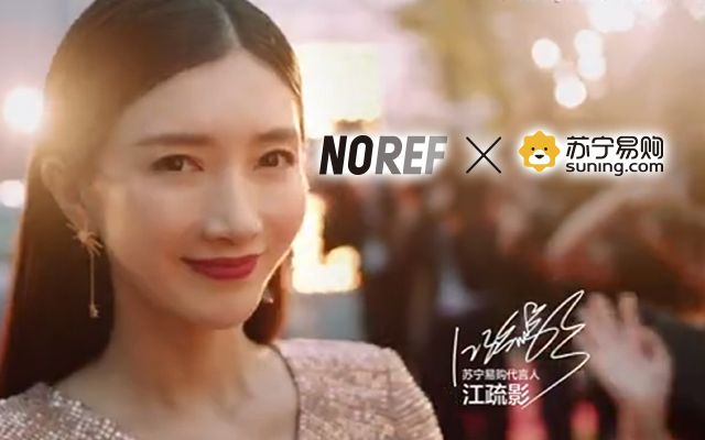 NOREF | 娱乐圈最会抢戏，不，抢红包的女明星是她