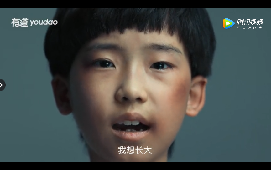 【国际不打小孩日】别让孩子的童年，需要一生去治愈 