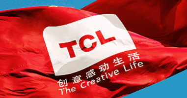 TCL：践行企业社会责任，不止于公益