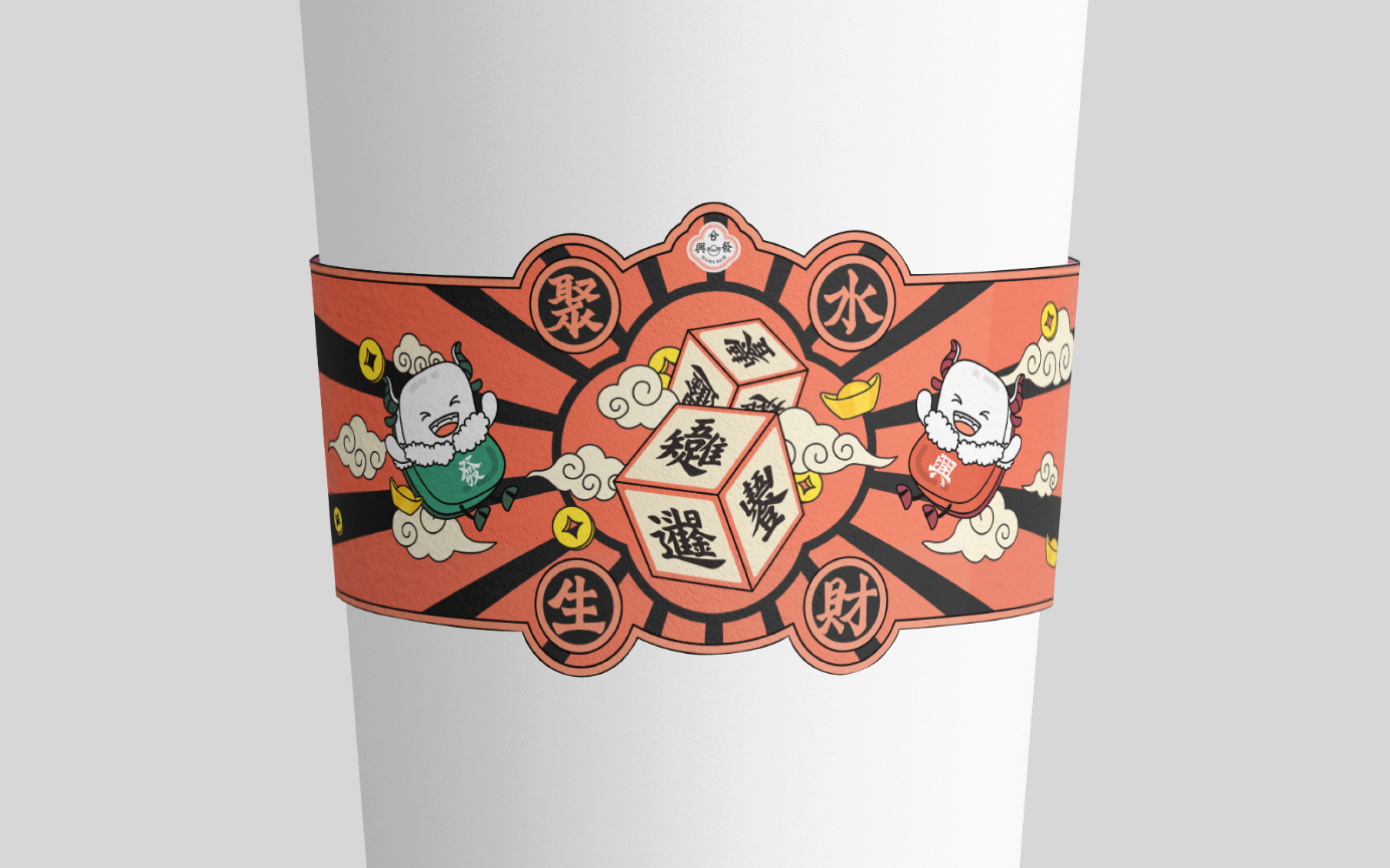 合兴发茶冰室包装设计 / HAPPY RICH PACKAGING DESIGN