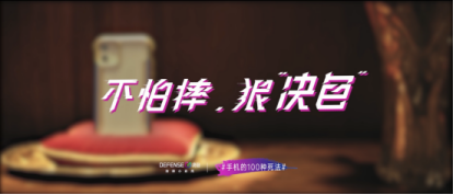 從中國制造到中國智造，決色正在打破電子配件領(lǐng)域有品無牌現(xiàn)狀