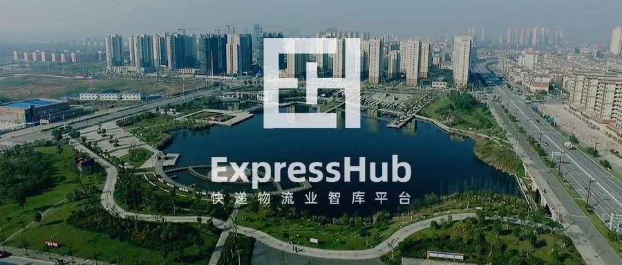 专访南陵科技局局长吴招根：4年交出优秀答卷，南陵致力成为快递物流智能装备示范基地