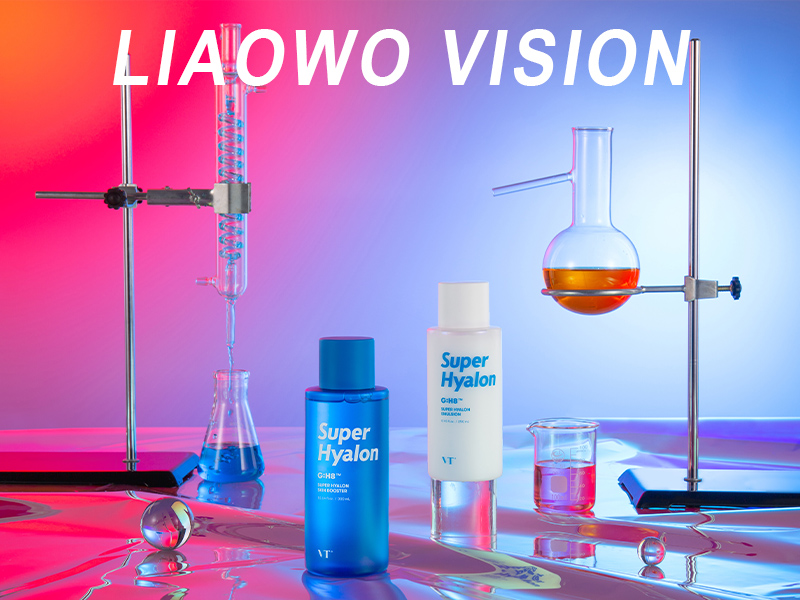 个人护理 |  薇缔护肤套装 x LIAOWO VISION