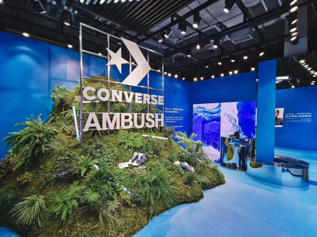 CONVERSE X AMBUSH 2020 联名鞋款限量发售活动 in 成都太古里