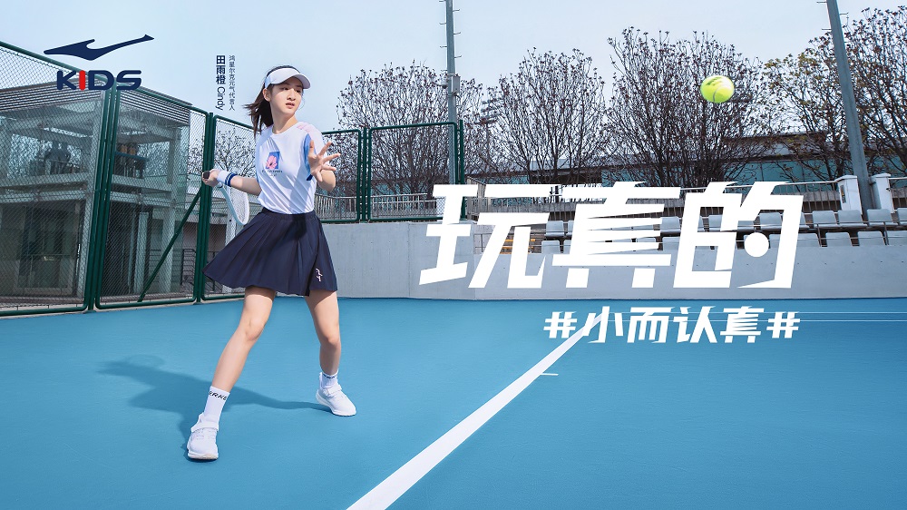 如何培養(yǎng)出森碟這樣的“全能”兒童？田亮揭曉答案
