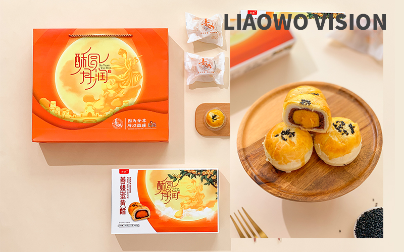 食品拍摄 | 中秋礼盒合集 x LIAOWO VISION