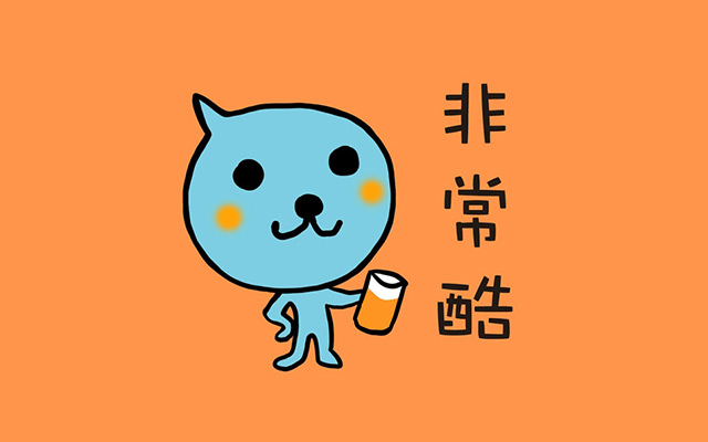 酷儿饮料logo图片