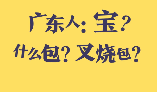 《南方都市报》推出“思聪体”战疫创意海报