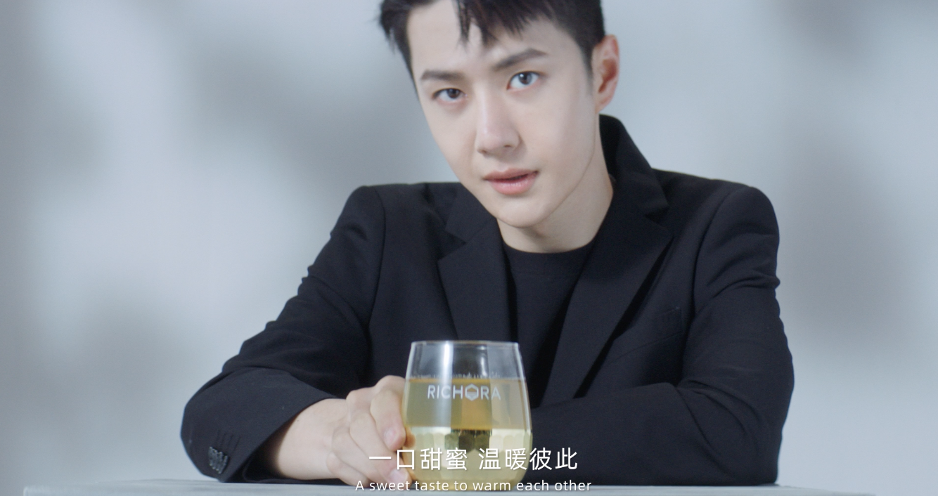 瑞琪奥兰蜂蜜战略升级形象片——王一博代言