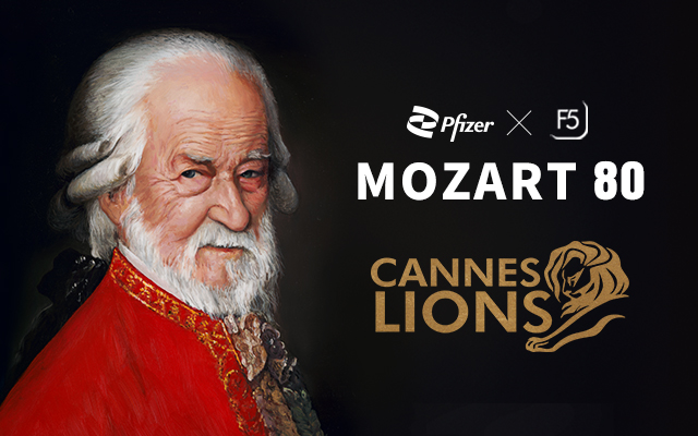 2021戛纳首日，F5凭《莫扎特80岁音乐会》斩获一狮！