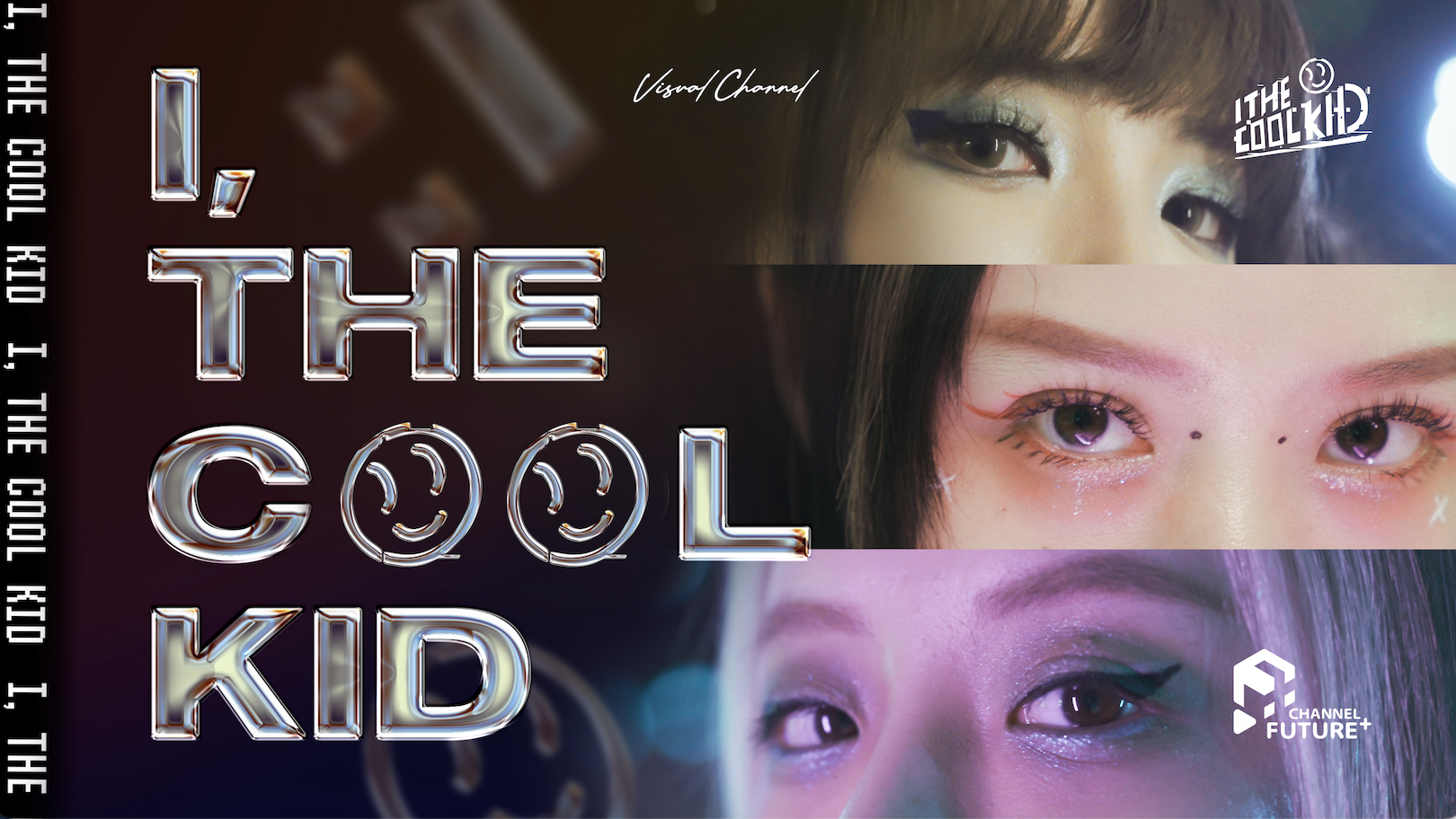 I, The Cool Kid Vol.1 ｜Y2KID