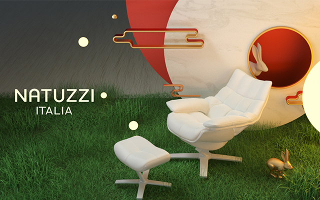 NATUZZI 納圖茲
