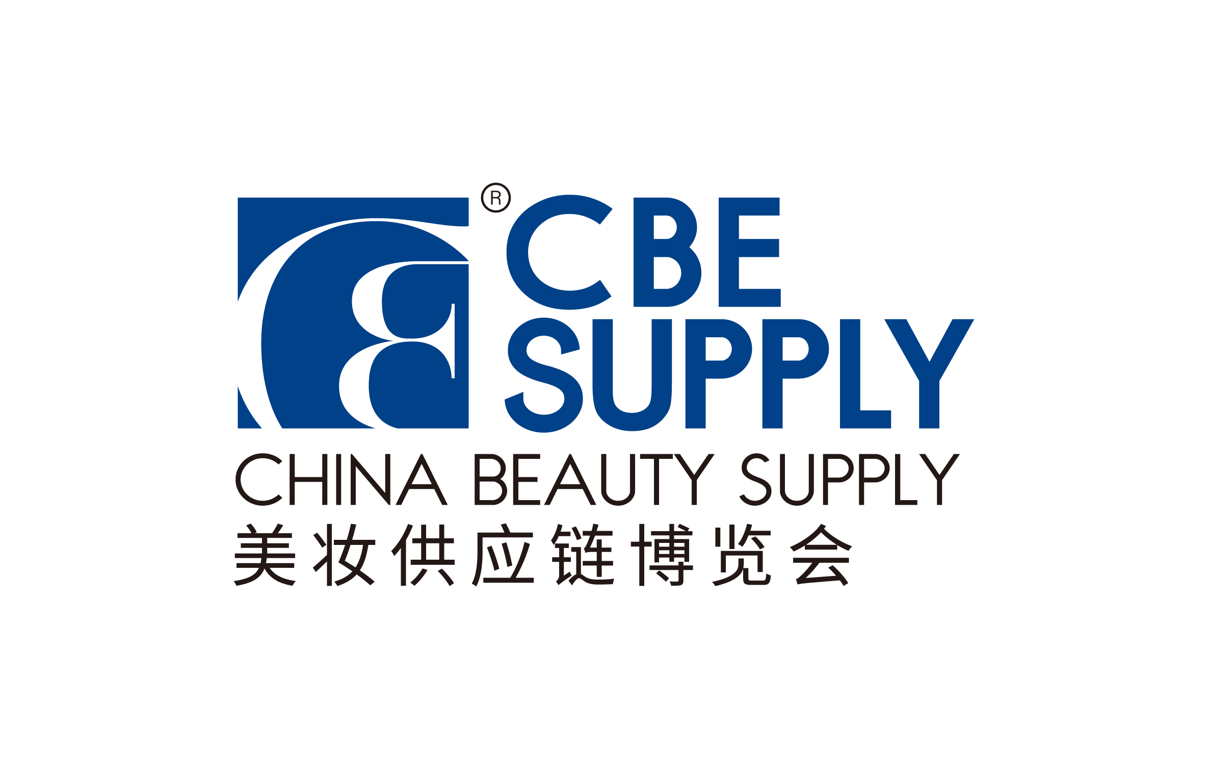 2022上海国际美妆供应链博览会（CBE SUPPLY）