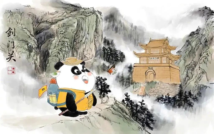 “四川健康码”火上热搜！真的有熊猫，全国网友酸了