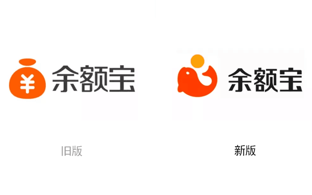 余额宝换Logo，钱袋子变锦鲤！