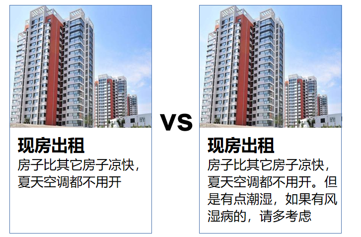 同样写一句文案，拿5千和5万的区别