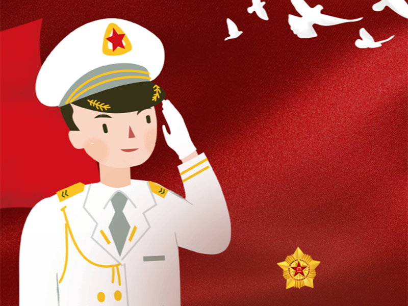 意派Epub360丨建军节H5案例，致敬最可爱的人！