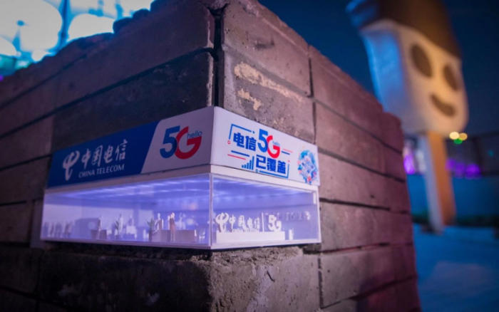 上海电信：3D打印“最小的营业厅”，只有一块砖大