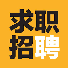 甲方创意设计总监