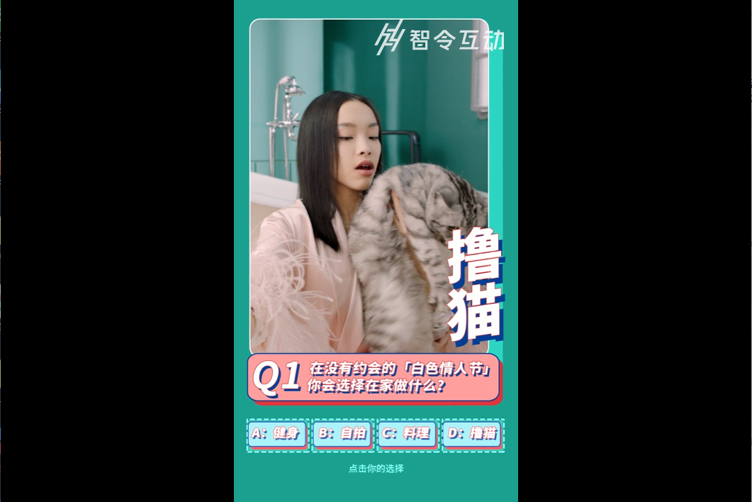 KPI高壓下，企業如何降低產品、品牌廣告試錯成本！