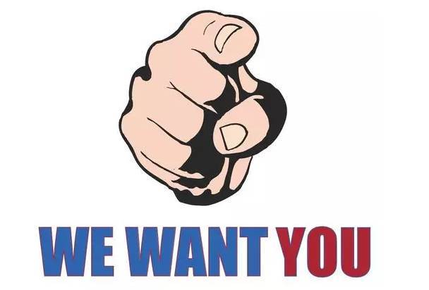 We Want You 招聘啟事
