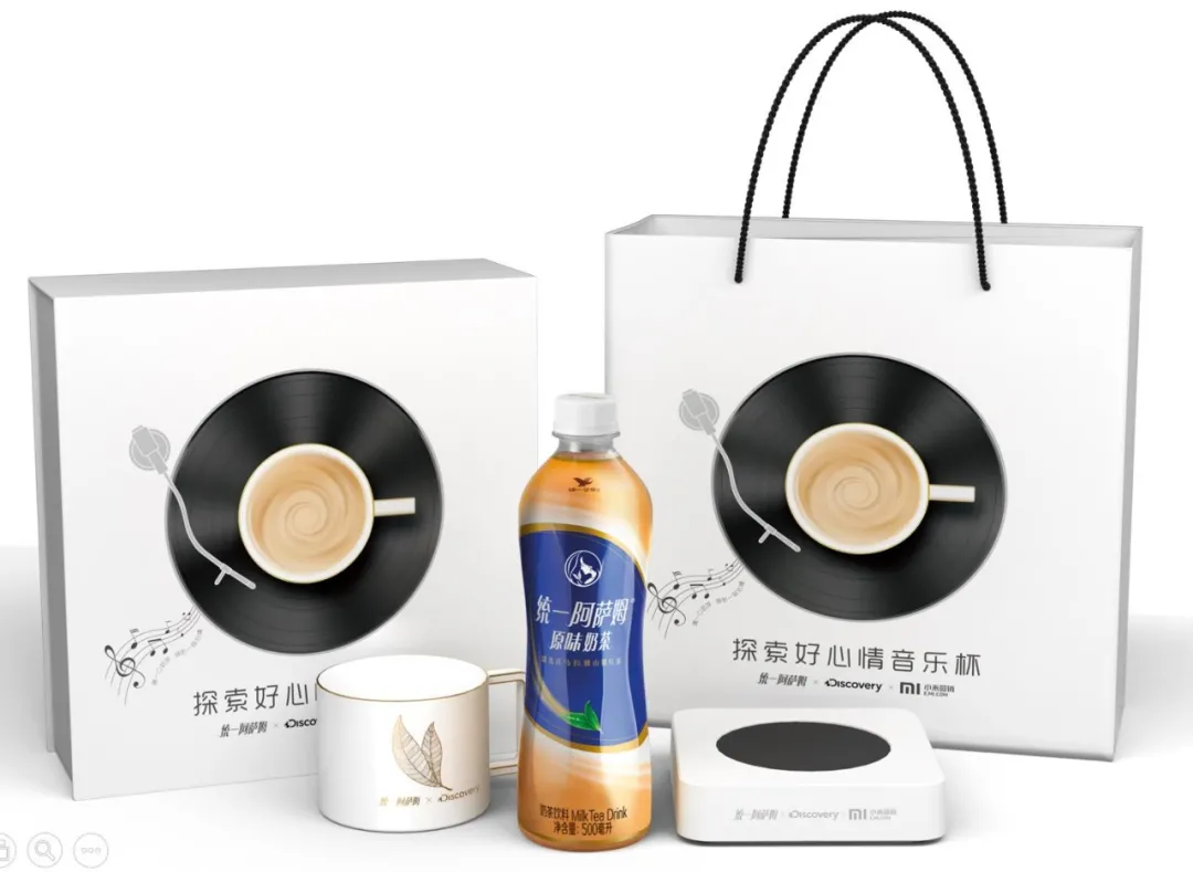 ECI@创新案例第十期 | “探索好心情”音乐杯