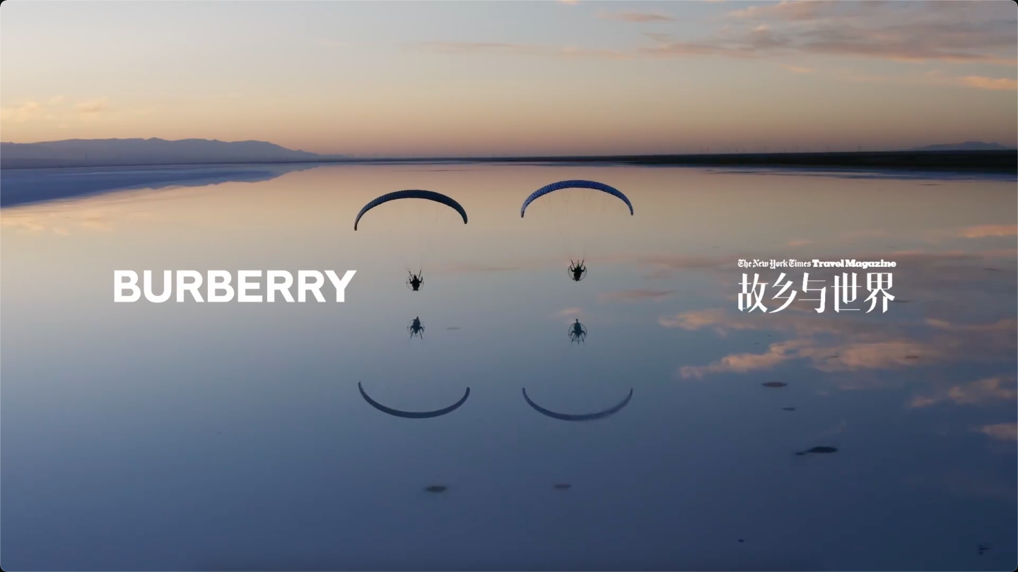 Burberry × 故乡与世界动力伞短片，夏季专属标识飞越天空之镜